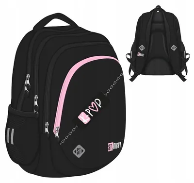 Image de ST.RIGHT Sac à dos scolaire classique pour jeunes à 4 compartiments