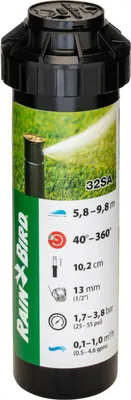 Produktbild von RAINBIRD Versenkregner 32SA,1/2Z
