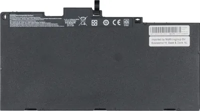 Produktbild von Ersatzteile Laptop -Batterie 3400mah
