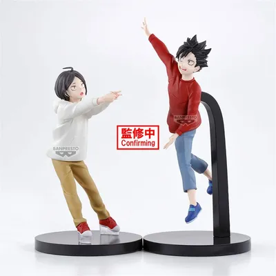 Image de Haikyuu!! - Figurine The Dumpster Figure - Banpresto