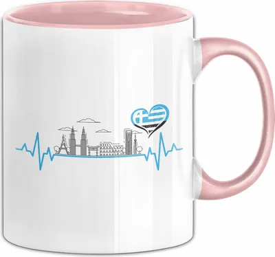 Produktbild von Bochum Tasse Herzschlag Herz Ruhrpott Kohle Heimat Bochum Stadt Kaffee-Becher  (Rosa)