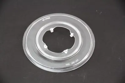 Produktbild von Speichen Schutzscheibe SHIMANO für Fahrrad Kassette Schraubkranz Spoke Protector
