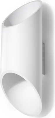 Produktbild von Wandleuchten ZITIEX 30 weiß LED 4000K 1xG9 8W 30x12x10cm Sollux Lighting