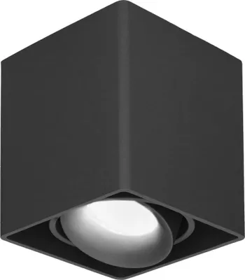Produktbild von hoftronic LED Aufbaustrahler 4W 345lm 4000K GU10 Schwarz