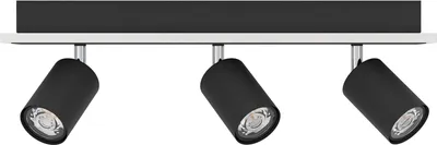 Zdjęcie produktu dla EGLO RIMBOCCHI 1, LED, 2500 lm, 220-240 V, Czarny