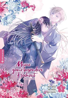 Produktbild von Meine ganz besondere Hochzeit Collectors Edition 05