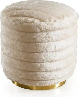 Produktbild von Moderner Beiger Fußhocker Pouf Beistellhocker Ottomane Sitzmöbel Stil