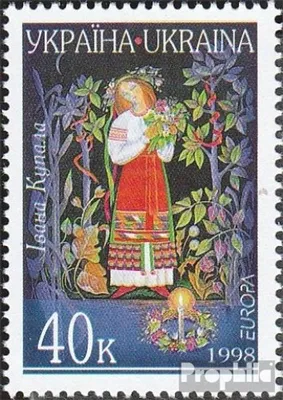 Produktbild von Briefmarken Ukraine 1998 Mi 254 (kompl.Ausg.) postfrisch Feste