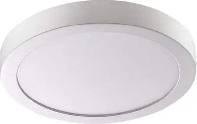Produktbild von Alco LED-Deckenleuchte 9227 Metall 18W weiß