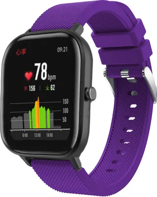 Produktbild von Strap-it Xiaomi Amazfit GTS Armband Silikon (Violett)