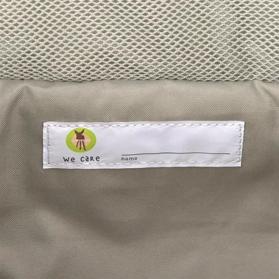 Produktbild von Kulturbeutel Kinder - Happy Trails, Frosch