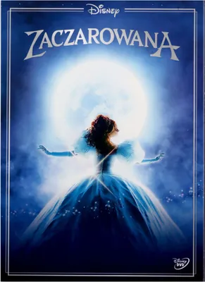 Produktbild von Verwünscht (nur Originalversion) [DVD]