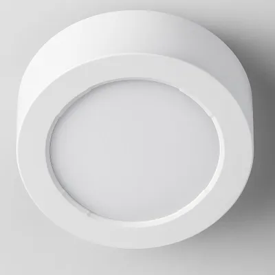 A white, circular LED ceiling light is shown against a light gray background.