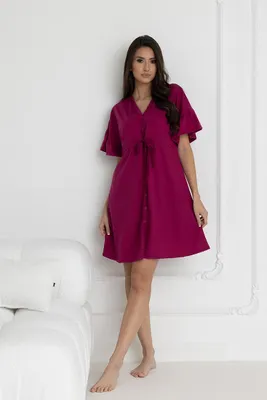 Produktbild von DOLCE SONNO Damen Nachthemd Celine – Umstands- und Stillnachthemd aus 100% Baumwolle für Schwangere & Stillende – Anymone, Größe S