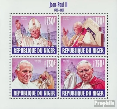 Produktbild von Briefmarken Niger 2013 Mi 2486-2489 Kleinbogen (kompl. Ausg.) postfrisch Johannes Paul II