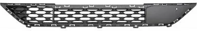 Produktbild von DIEDERICHS Lüftungsgitter Grill Stoßfänger für HYUNDAI Tucson (TL, TLE)