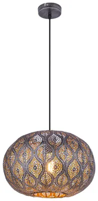 Produktbild von Hängeleuchte im Kugel Design, D 30 cm
