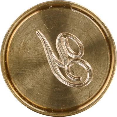 Produktbild von Jacques Herbin 3x Siegelplatte Messing, Buchstabe Eng Schreibschrift y 40325T