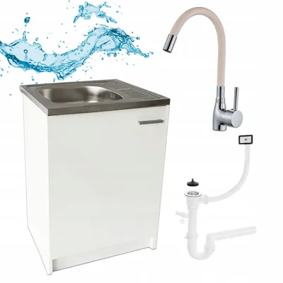Productafbeelding van Stamar | Witte, smalle keukenkast, 60 cm spoelbak Deante, flexibele kraan, beige sifon