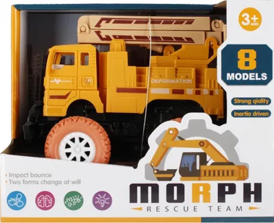 Zdjęcie produktu dla Auto Ciężarowe Robot 2W1 Mega Creative