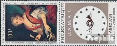 Produktbild von Briefmarken Zentralafrikanische Republik 1968 Mi 181Zf mit Zierfeld (kompl.Ausg.) postfrisch Briefmarkenausstellung