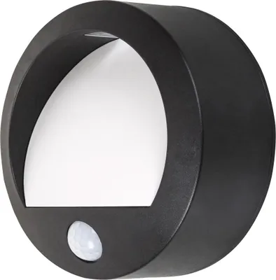 A black, circular outdoor wall light with a motion sensor.