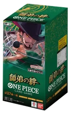 Zdjęcie produktu dla One Piece Legacy of the Master Booster Box (Japanese)