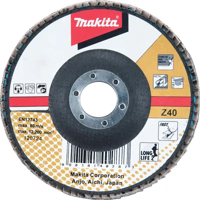 Image de Makita disque à lamelles 180mm Z40