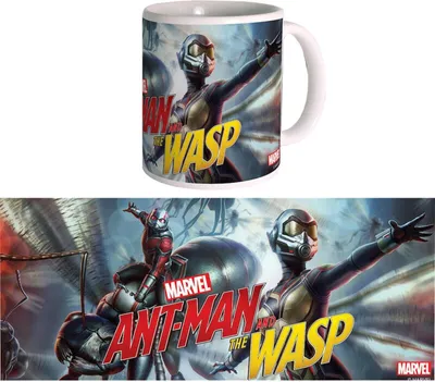 Immagine prodotto di Marvel: Ant Man & The Wasp - Tazza da 300 ml