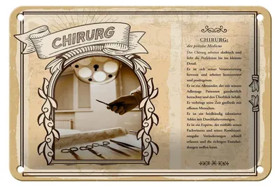 Produktbild von Blechschild Berufe 18x12cm Chirurg präzis Medikus Perfektion Schild