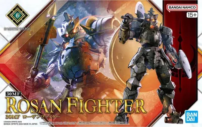 Produktbild von 30MF - Rosan Fighter