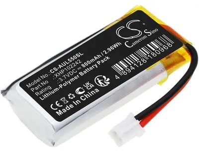 Produktbild von Akku für Asus ROG Spatha, 800 mAh, Li-Pol
