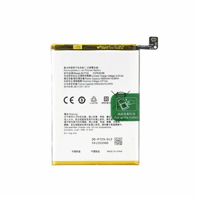Image de BLP729 Batterie de rechange pour Realme 5 5 Pro