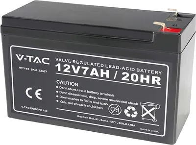 Immagine prodotto di Sistema di alimentazione - Batterie al piombo da 7AH - 5 anni