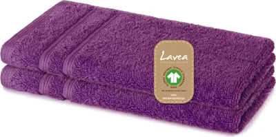 Produktbild von Lavea® 2er Set Gästetuch 30x50 cm, Gästehandtücher Bali aus Baumwolle, saugstark, 100% GOTS Baumwolle, Lila