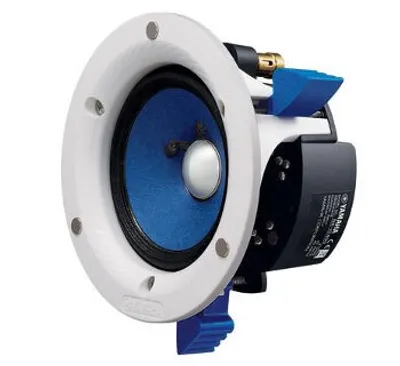 Produktbild von Yamaha NS-IC400, 2.0 Kanäle, Kabelgebunden, 90 W, 95 - 40000 Hz, 8 Ohm, Weiß