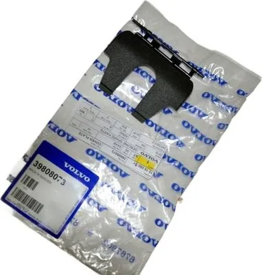 Image de VOLVO S60 S60CC Serrure du hayon 39808073 OE