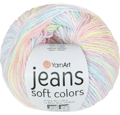 Obrázok produktu pre Priadza JEANS Soft Colors – 50 g, 140 m – fialová, žltá