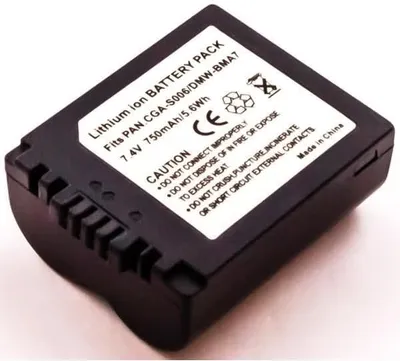 Produktbild von AGI 115565 Lithium Ionen (Li-Ion) Akku fÃ1/4r Digitalkamera, 750 mAh Kapazität, Akkutyp Panasonic CGA-S006