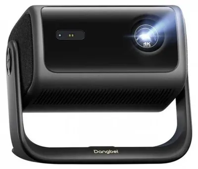 Zdjęcie produktu dla Projektor przenośny Dangbei MP1 Max Full HD 1920x1080p