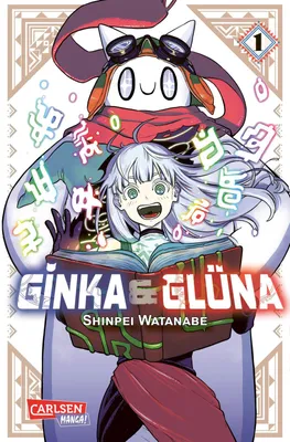 Image de Ginka und Glüna 1
