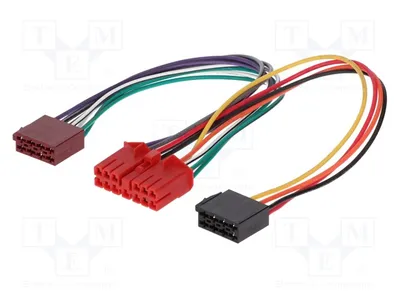 Produktbild von 1x Adapter ISO Adapter für Kfz-Installation 0