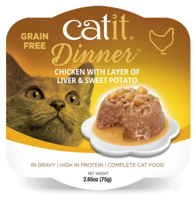 Productafbeelding van Catit Kipendiner, premium natvoer voor katten, glutenvrij, rijk aan eiwitten