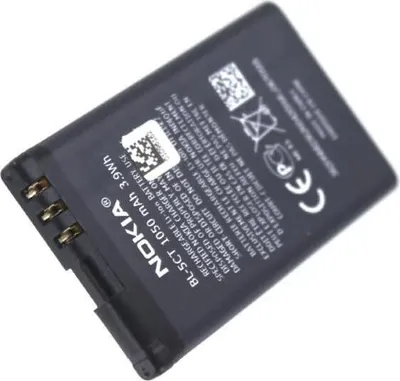 Produktbild von Akku für Nokia C5 Li-Ion 3,7 Volt 1050 mAh schwarz.