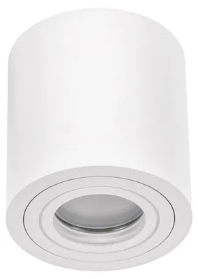 Image de Spectrum Luminaire apparent Luminaire extérieur Chloe rond Blanc mat IP65 max. 30W GU10 étanche