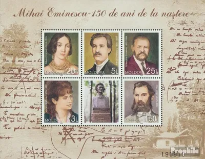 Produktbild von Briefmarken Moldawien 2000 Mi Block21 (kompl.Ausg.) postfrisch Mihai Eminescu
