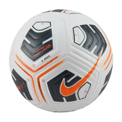 Image de Piłka Nike Academy Team FZ7540-101 5