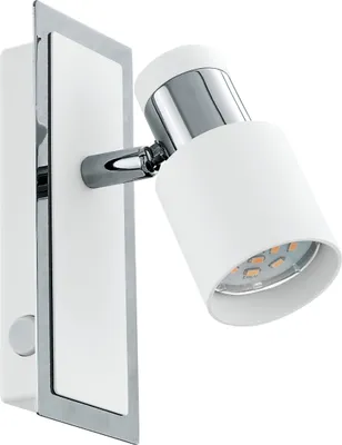 Produktbild von DAVIDA Spot - L16,5 x B7 cm - chrom, weiß - 1X4,6W inkl. - IP20