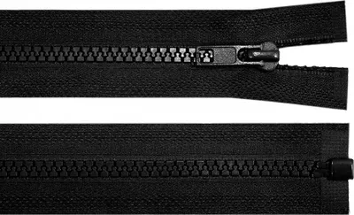 Obrázek produktu pro Kostěný zip šíře 5 mm délka 45 cm bundový - černý.