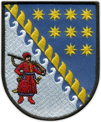 Produktbild von Patchion Coat of arms of Dnipro Oblast - Self-Adhesive Backing - Embroidered Patch/Badge/Emblem